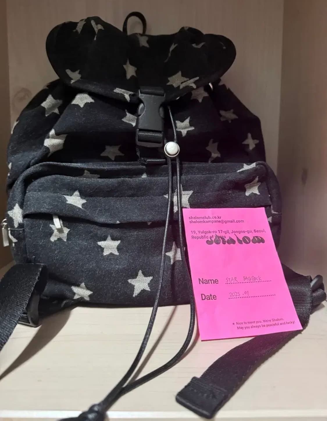 샬롬클럽 스타백팩 상품이미지1