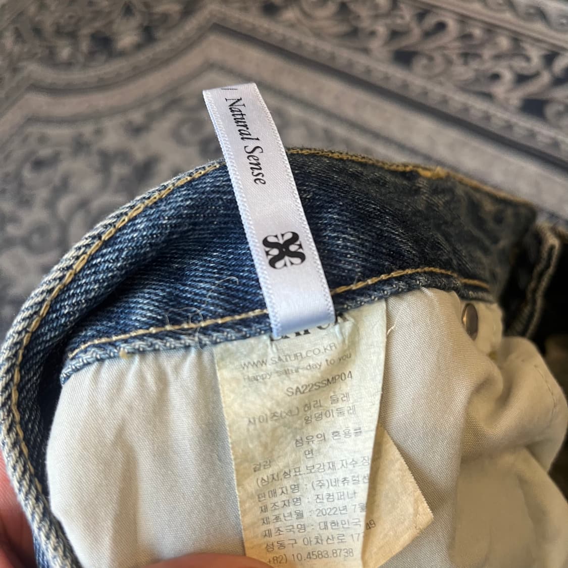 XL 세터 데님 팬츠/W2404 상품이미지5