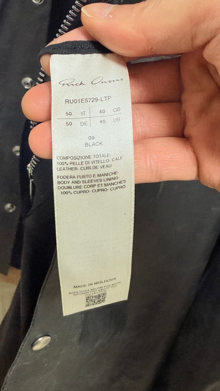 릭오웬스 탐포나토 레더셔츠자켓 50 상품이미지4