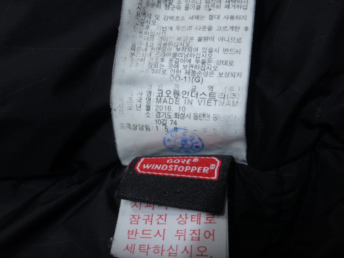 (90) 코오롱스포츠 여성 안타티카 구스 패딩 코트 상품이미지10