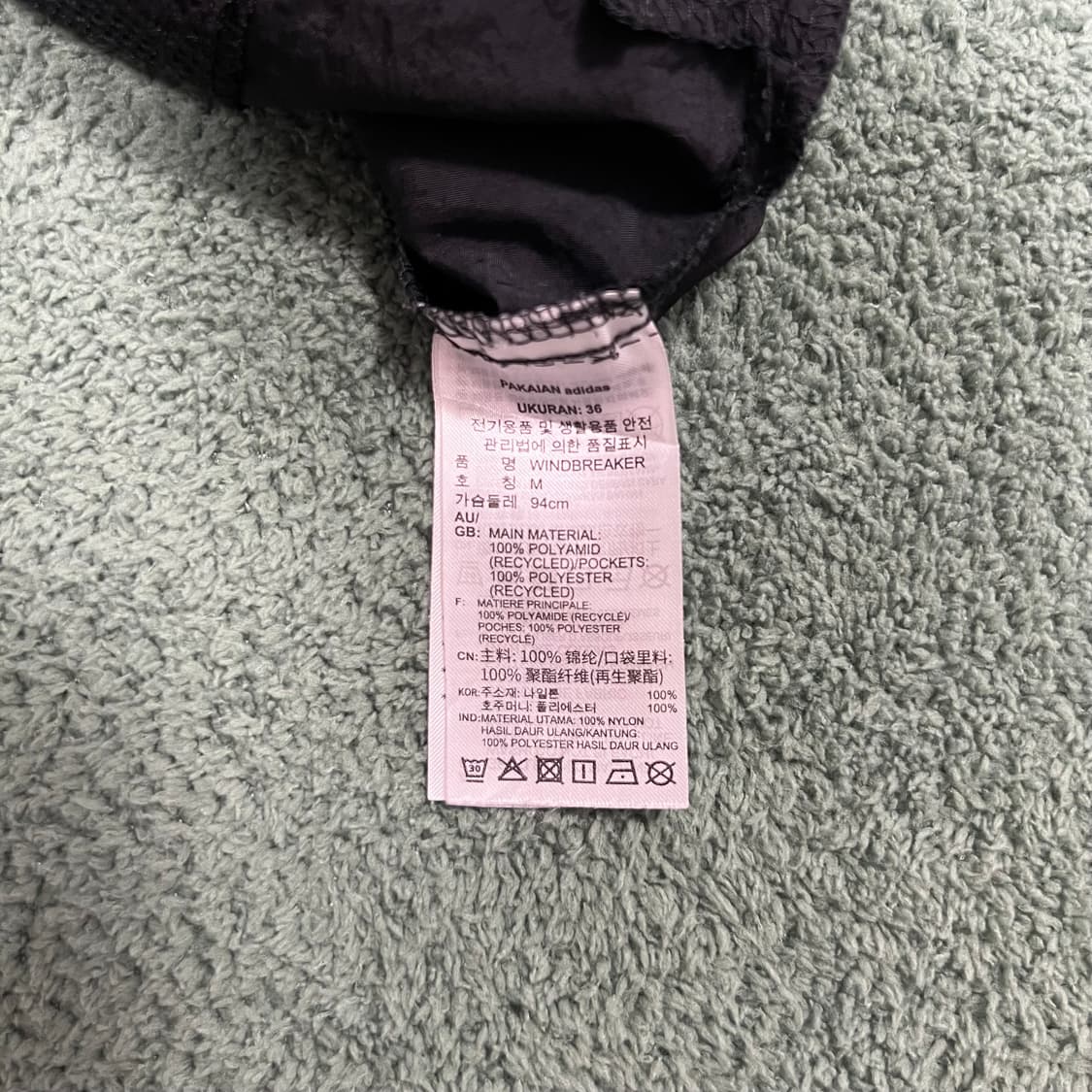 아디다스 유로파 아노락 바람막이 상품이미지4
