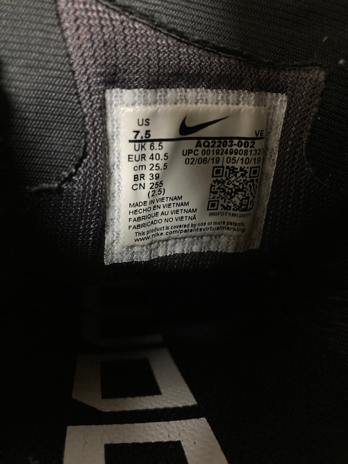 나이키 에어줌 페가수스36 255 판매 상품이미지7