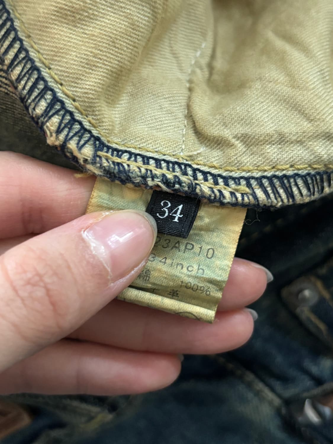 HYSTERIC GLAMOUR 히스테릭글래머 포켓 스터드 데님 팬츠 상품이미지7