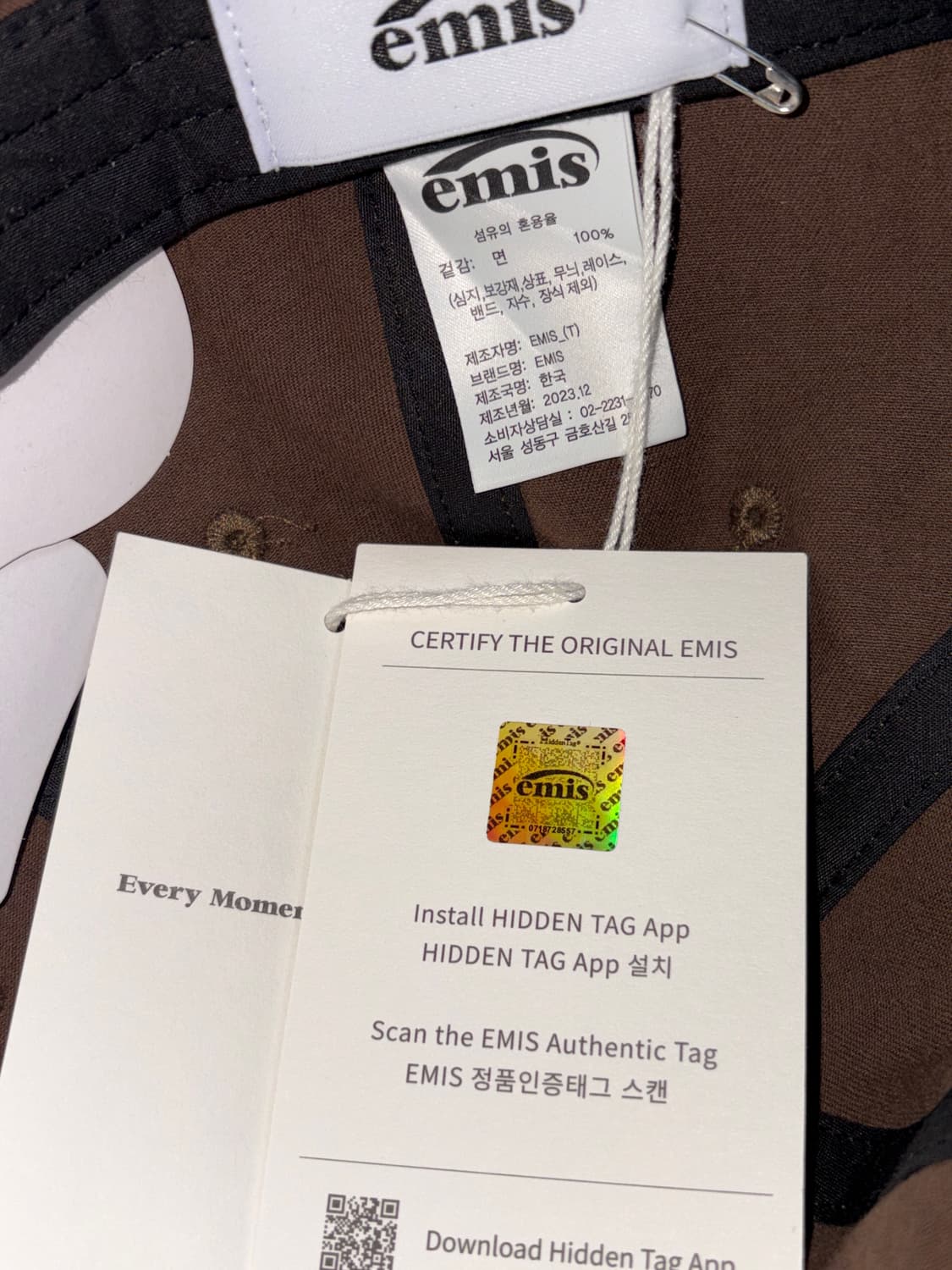 이미스 브라운 볼캡 상품이미지2