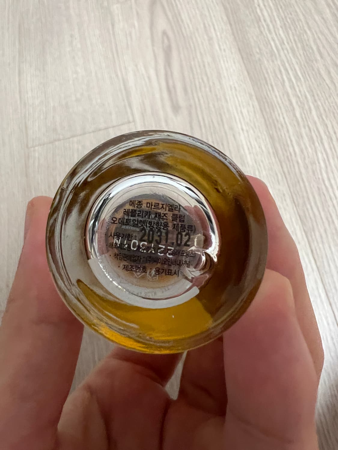 마르지엘라 재즈클럽 30ml 상품이미지3