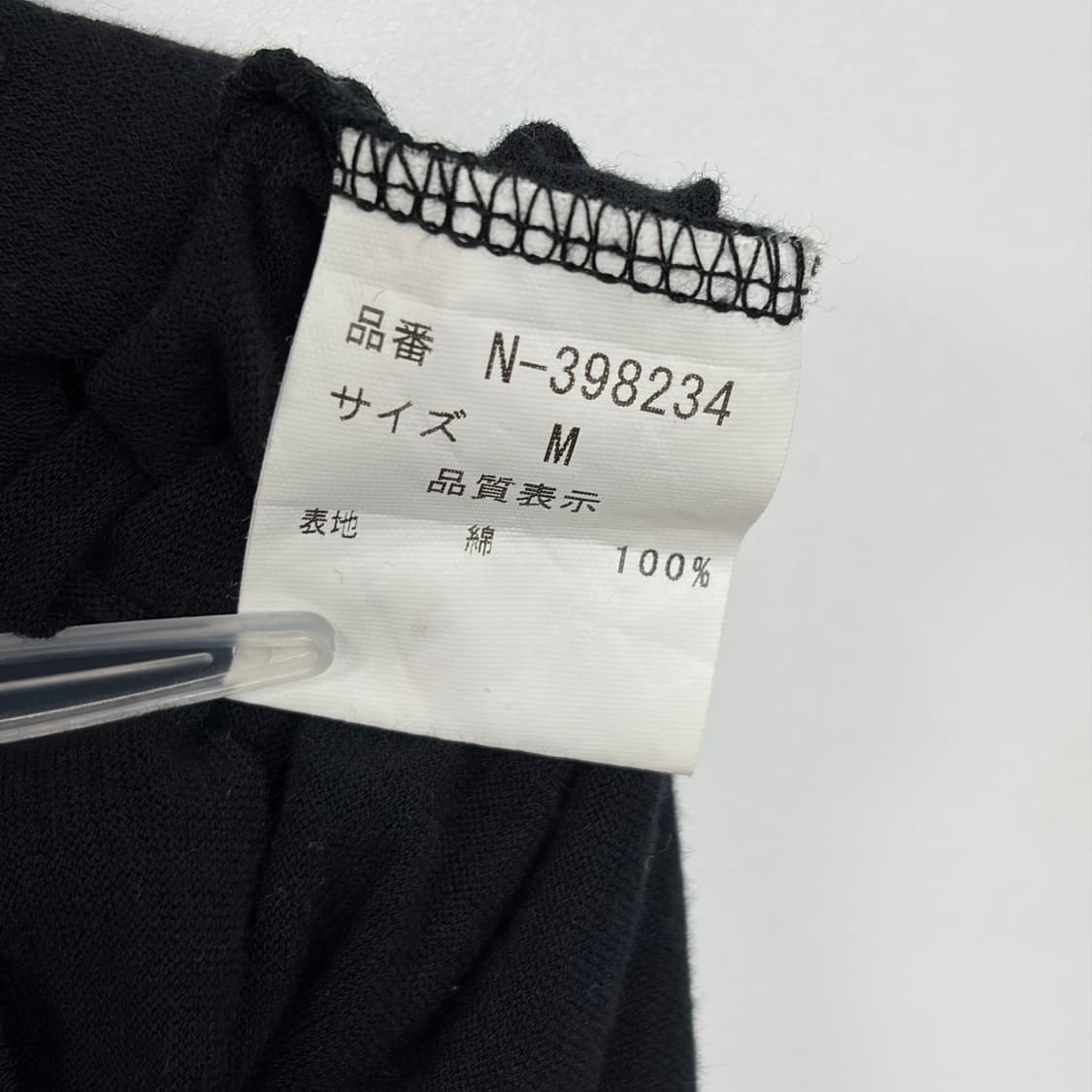 Pour duex 패턴 슬리브리스 나시 민소매 티셔츠 상품이미지6