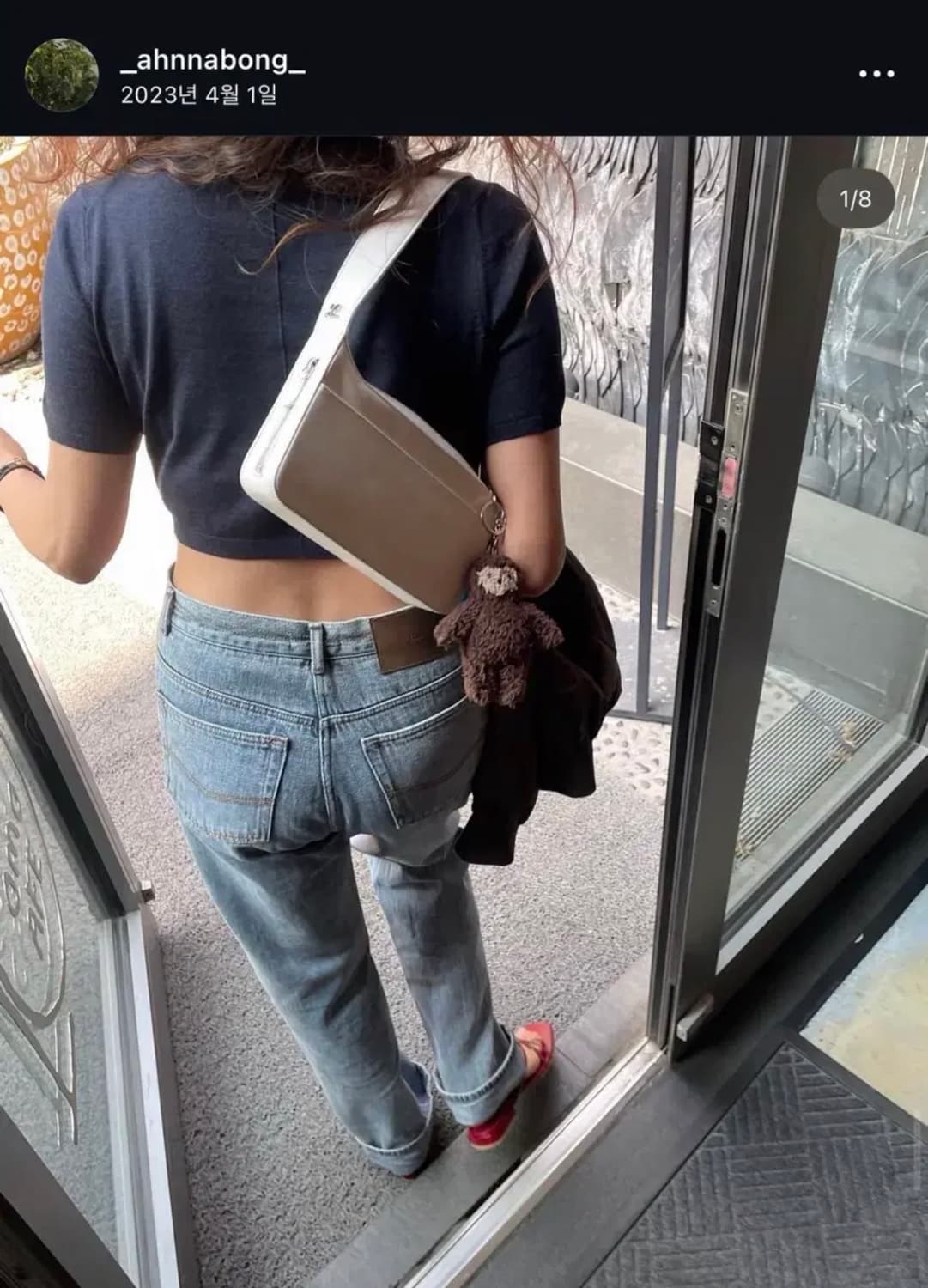 에토스 쿠로키데님 L 상품이미지2