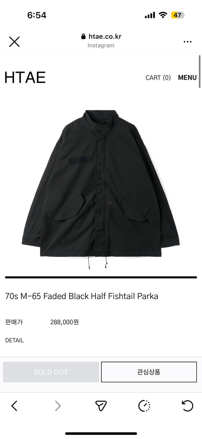 M-65 Fishtail Park 블랙 상품이미지1