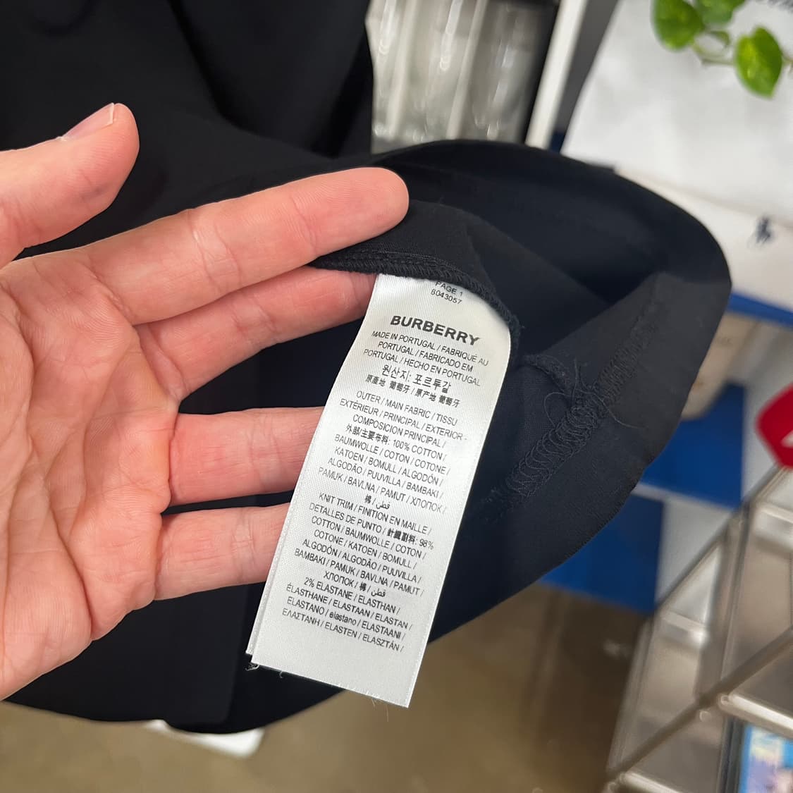 버버리 우먼 노바체크 반팔 티셔츠 XXS 상품이미지4