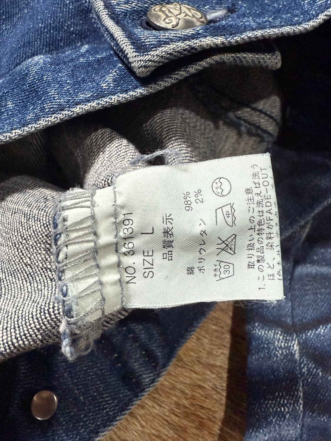 Midas Archive denim jacket 상품이미지8