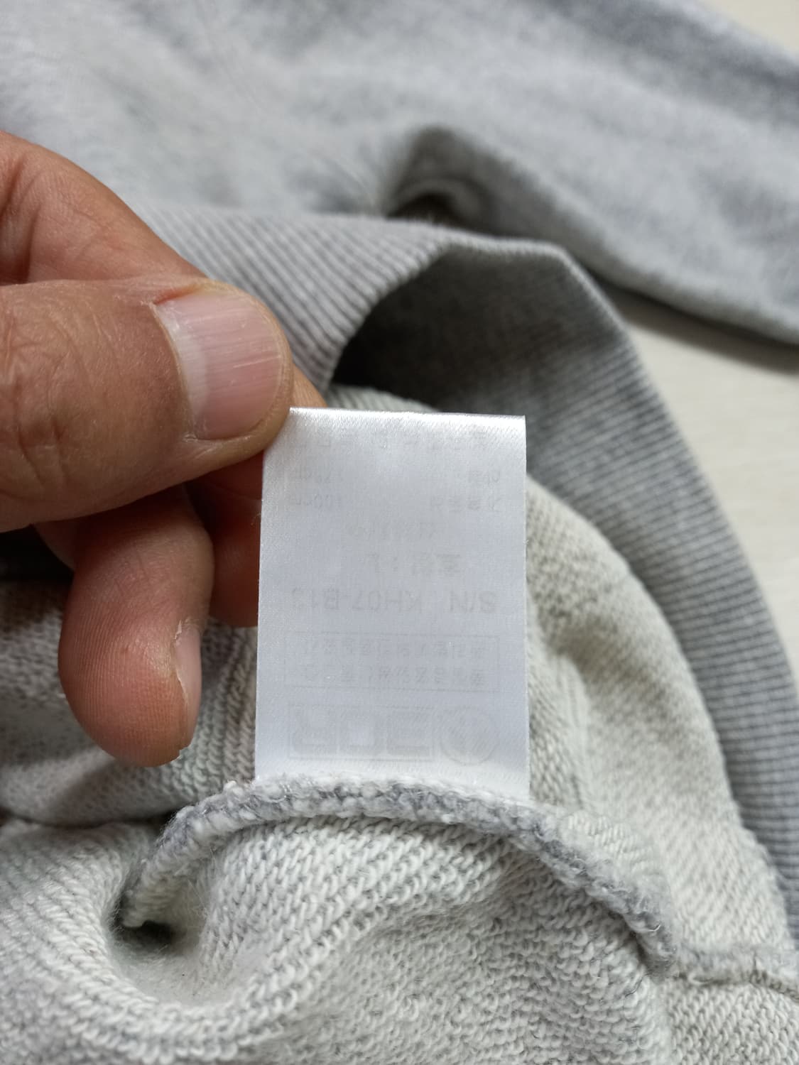 L100 Three Q.R 후드티 그레이 L-687 상품이미지6