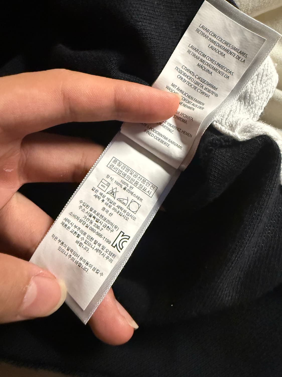 폴로 빅포니 치프키프 라스베가스 카라티 상품이미지5