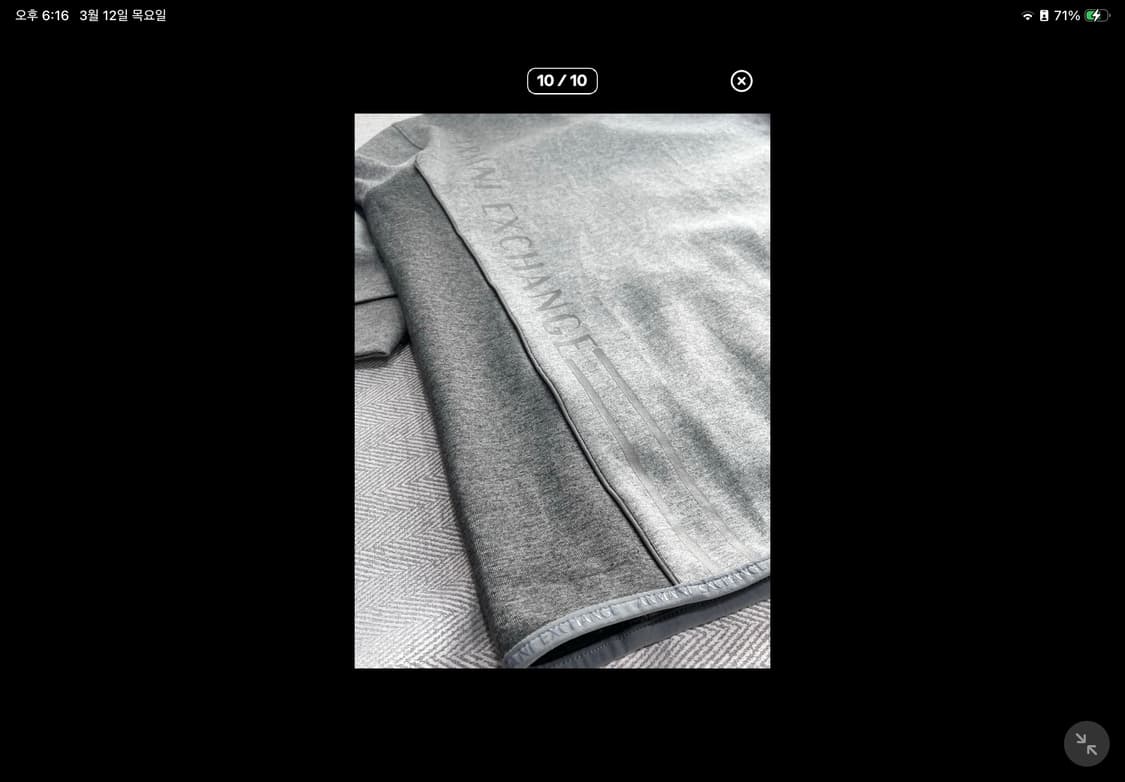 AIX 아르마니 익스체인지 그레이 코튼 집업 자켓 M 상품이미지10