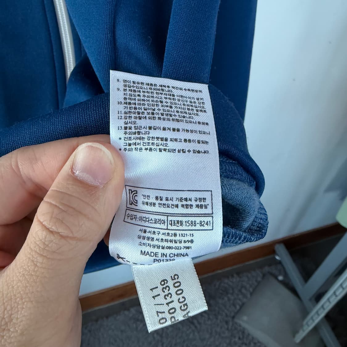 아디다스 삼선 트랙탑 네이비 상품이미지5