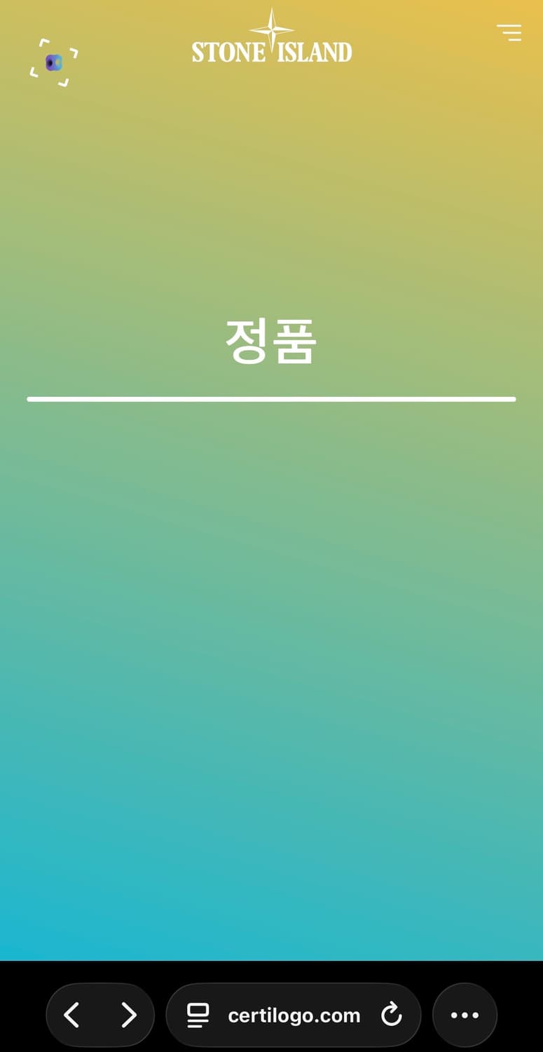 스톤아일랜드 니트 상품이미지4