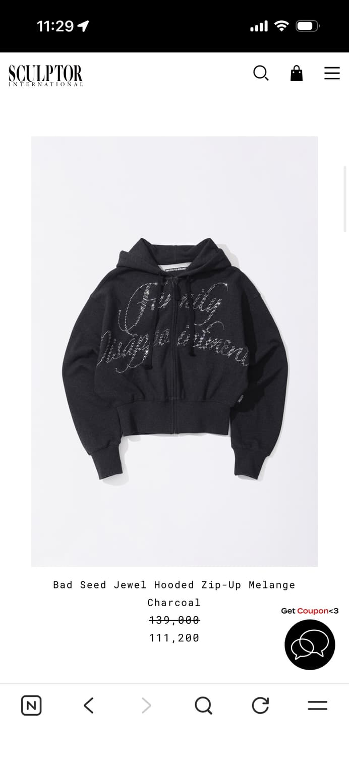 스컬프터 Bad Seed Jewel Hooded Zip-Up S 상품이미지1