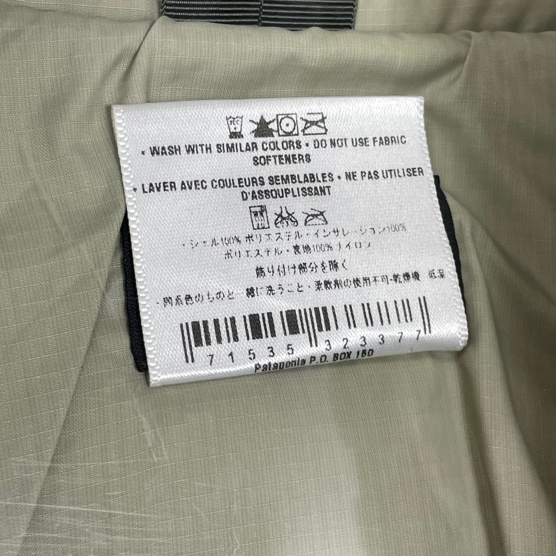 파타고니아 다스 파카 패딩 자켓 상품이미지5