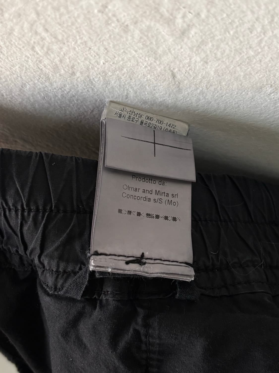 릭오웬스 드로스트링 팬츠 상품이미지9