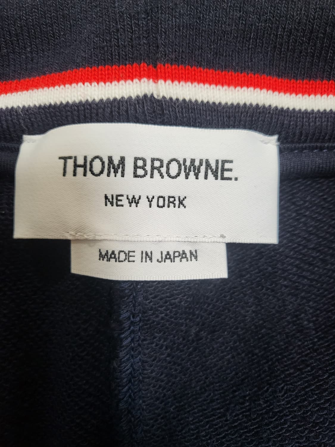 톰브라운 조거팬츠 3 상품이미지6