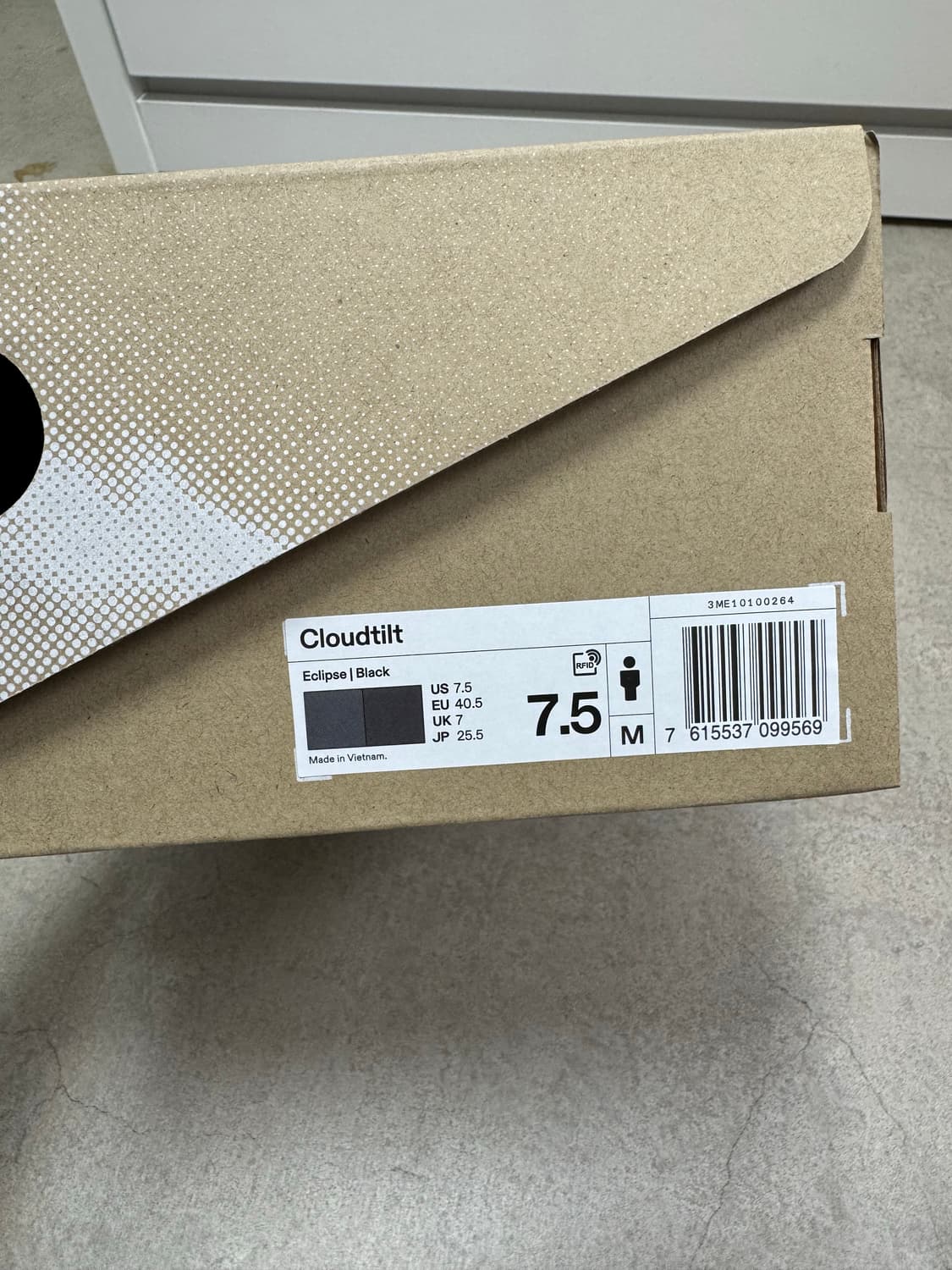 온러닝 클라우드틸트 255 상품이미지6