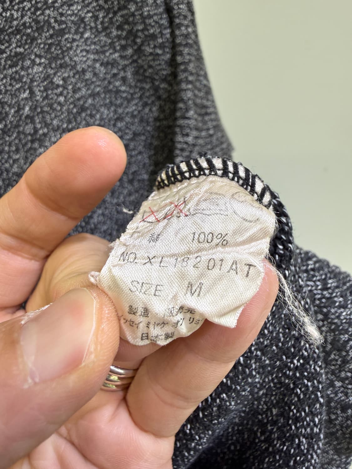 ISSEY MIYAKE (Made in Japan) 반팔 니트  상품이미지8