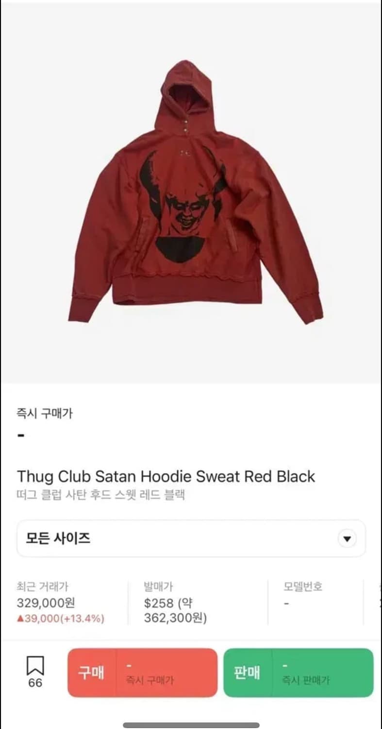 떠그클럽 악마 후드티 상품이미지1