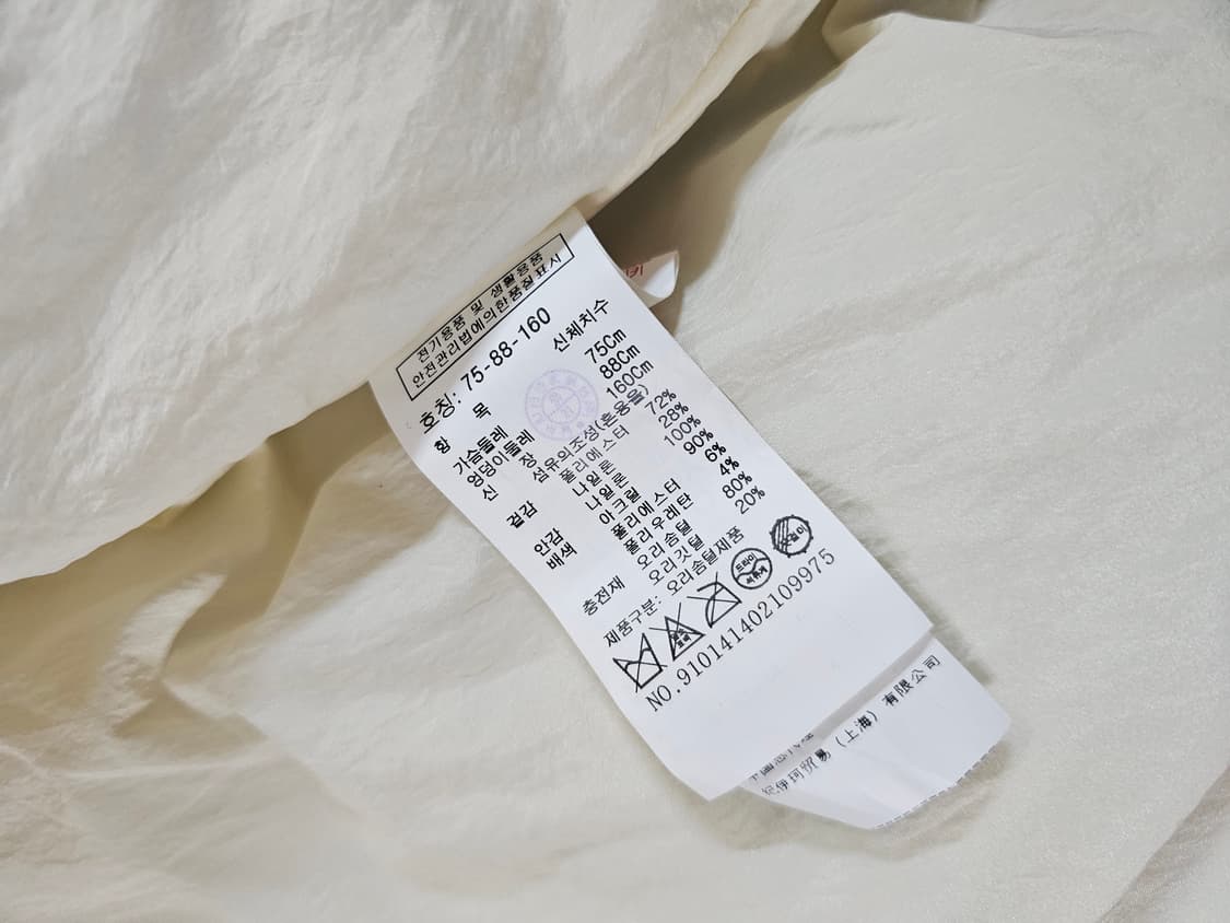 내일 아침까지만 판매 [F] 스튜디오 톰보이 후드 덕 다운 패딩 자켓 상품이미지8