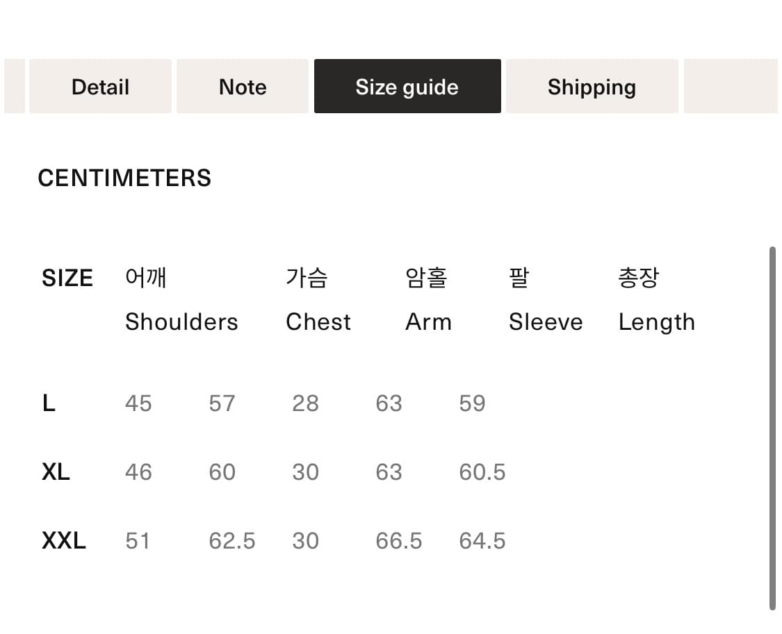 [XL]챔피온 리버스위브 스웻셔츠 오트밀 입니다. 상품이미지7