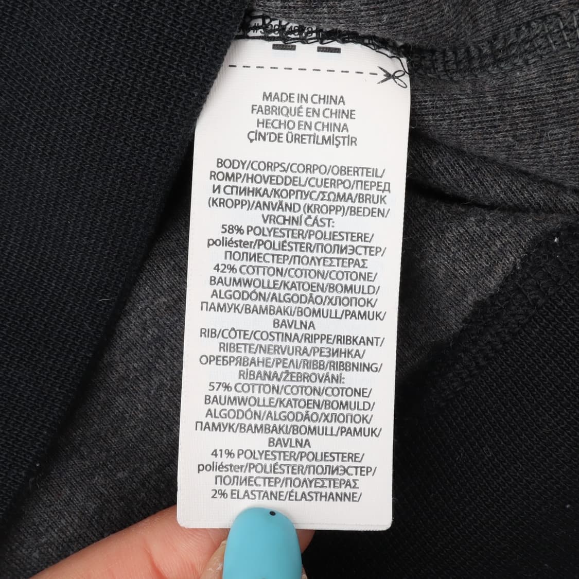 폴로 랄프로렌 블랙 코튼 폴리 크루넥 스웻셔츠 상품이미지9