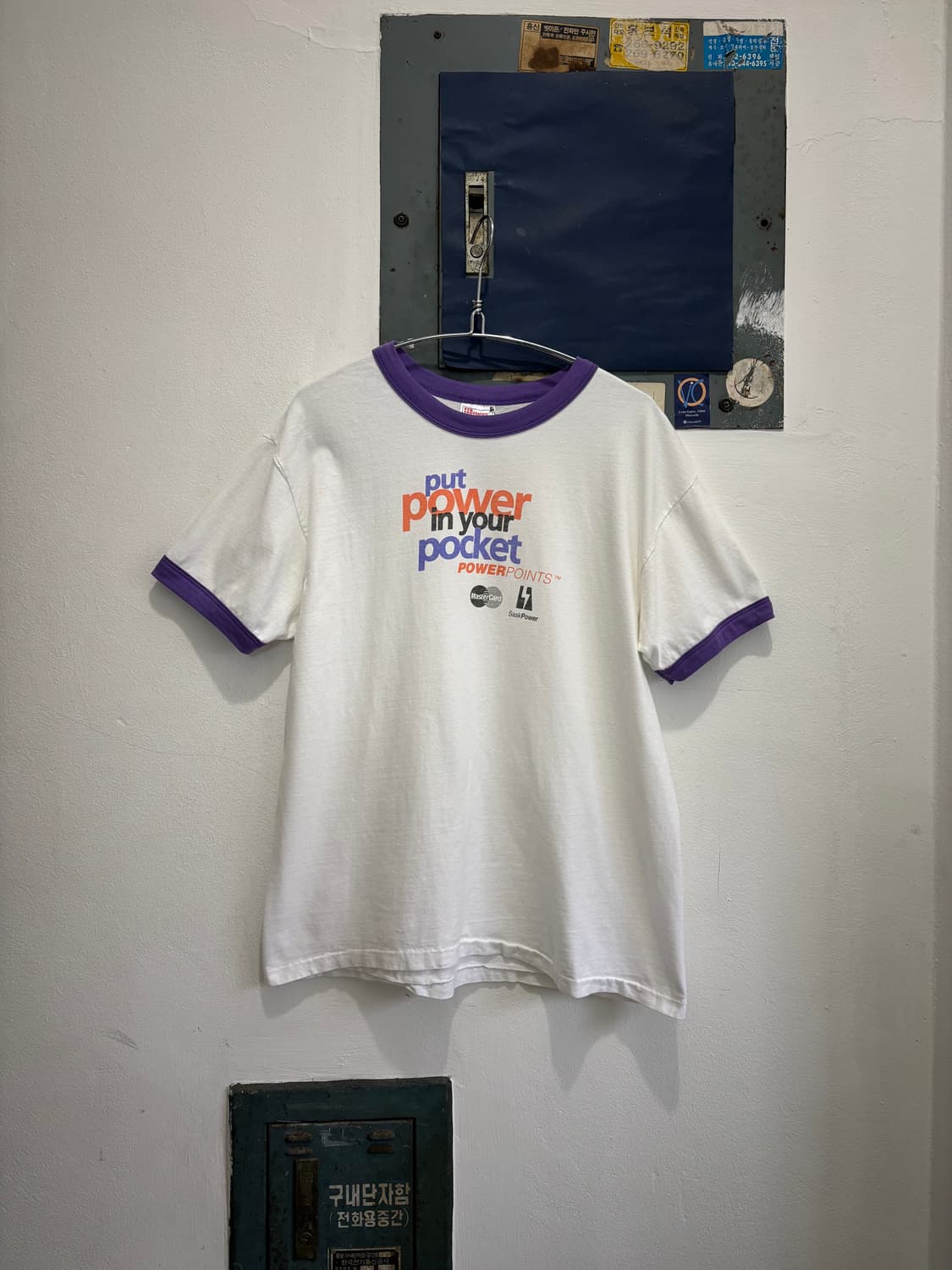 90s Powerpoint Promo Ringer T-Shirt 상품이미지1