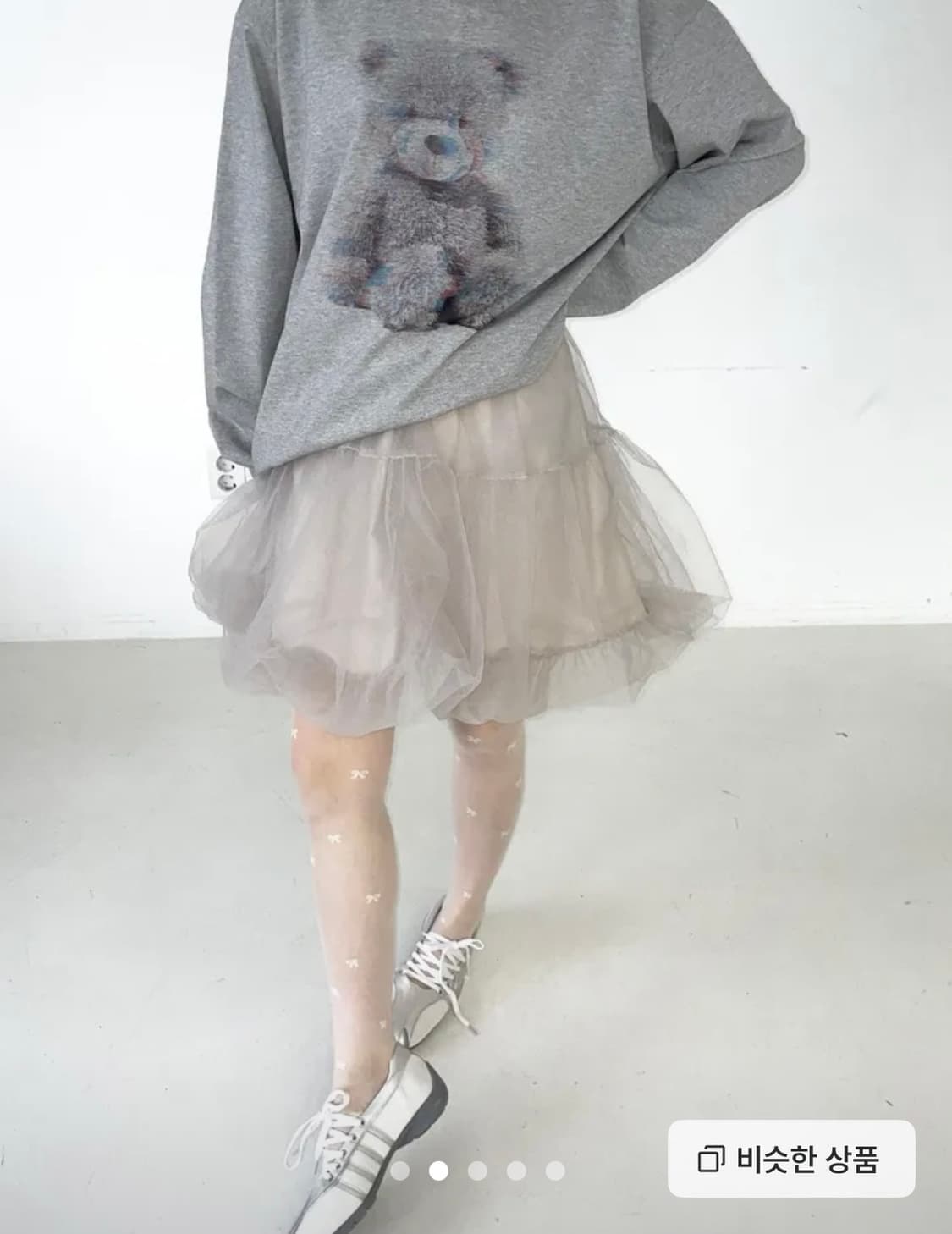 디밍 플리에 튜튜 벌룬 스커트 상품이미지1