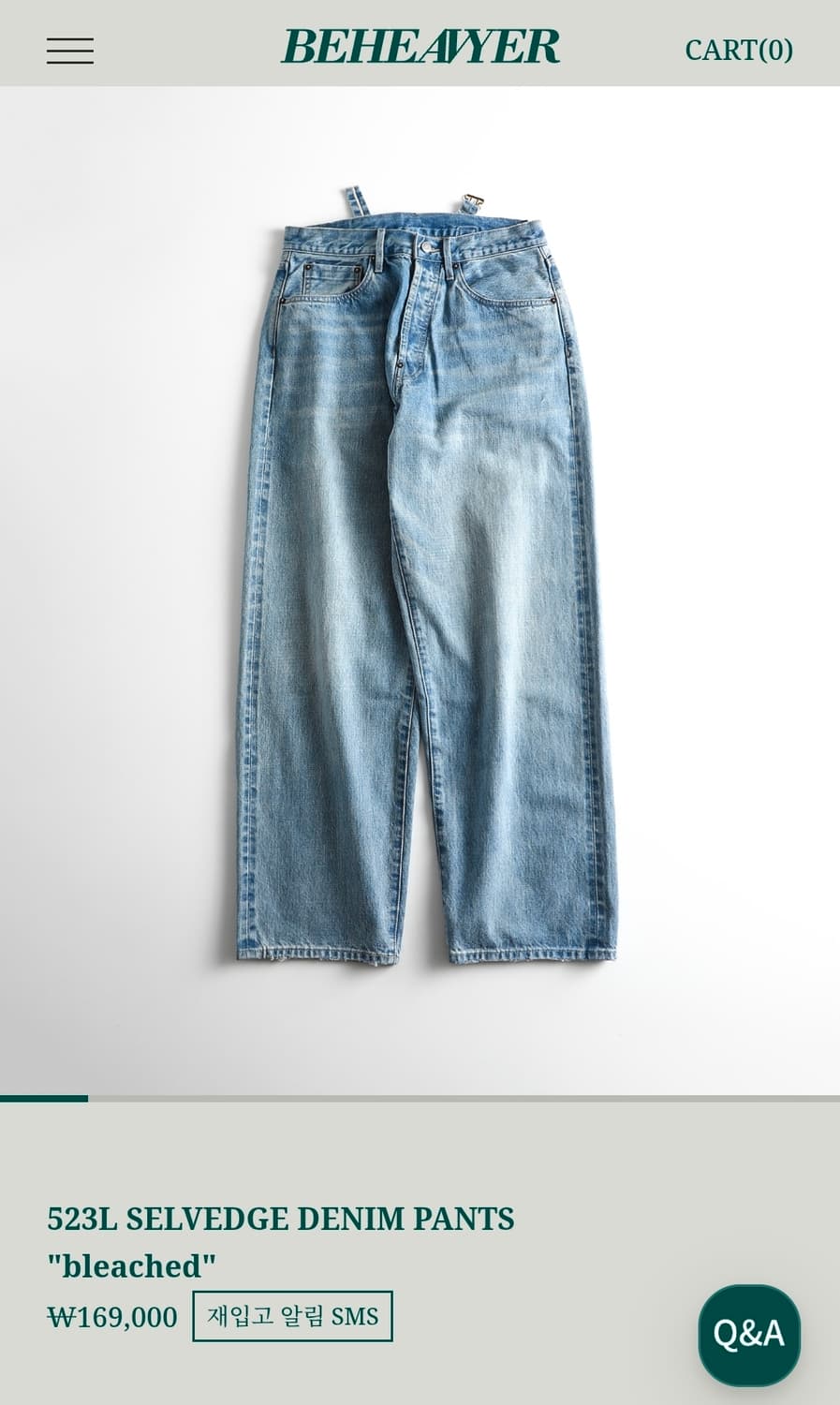 비헤비어 523L 셀비지 데님 블리치드 4 상품이미지1