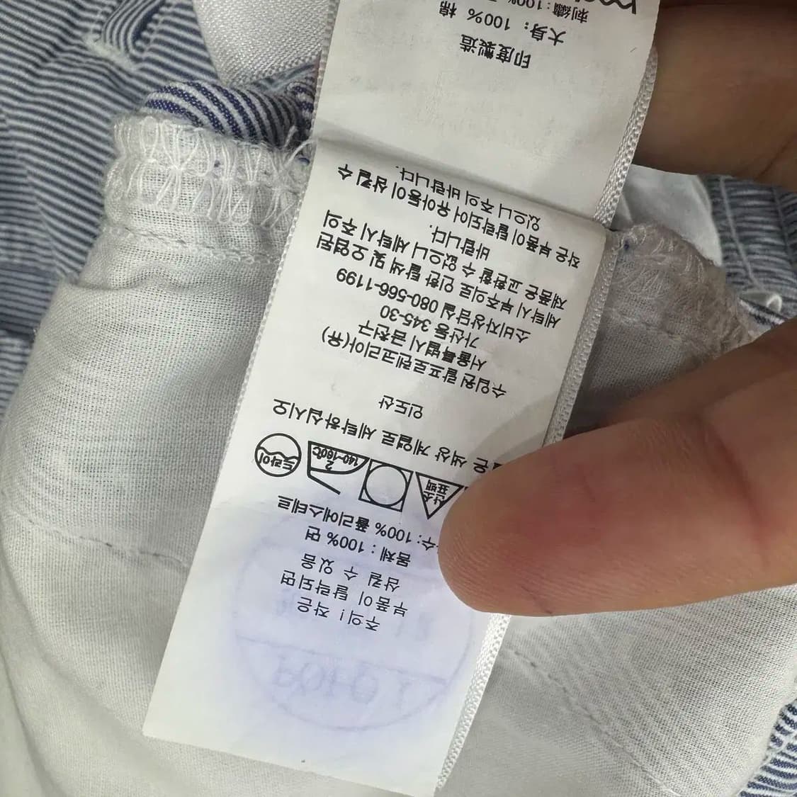 5size 폴로 랄프로렌 아동용 반바지 팬츠  상품이미지5
