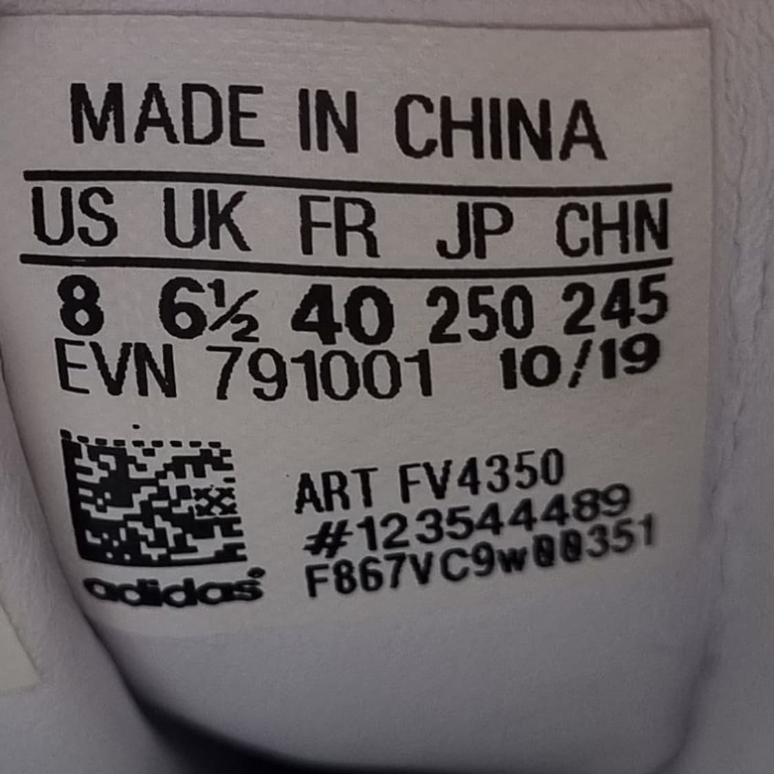 아디다스 매그머러머 운동화250. 상품이미지6