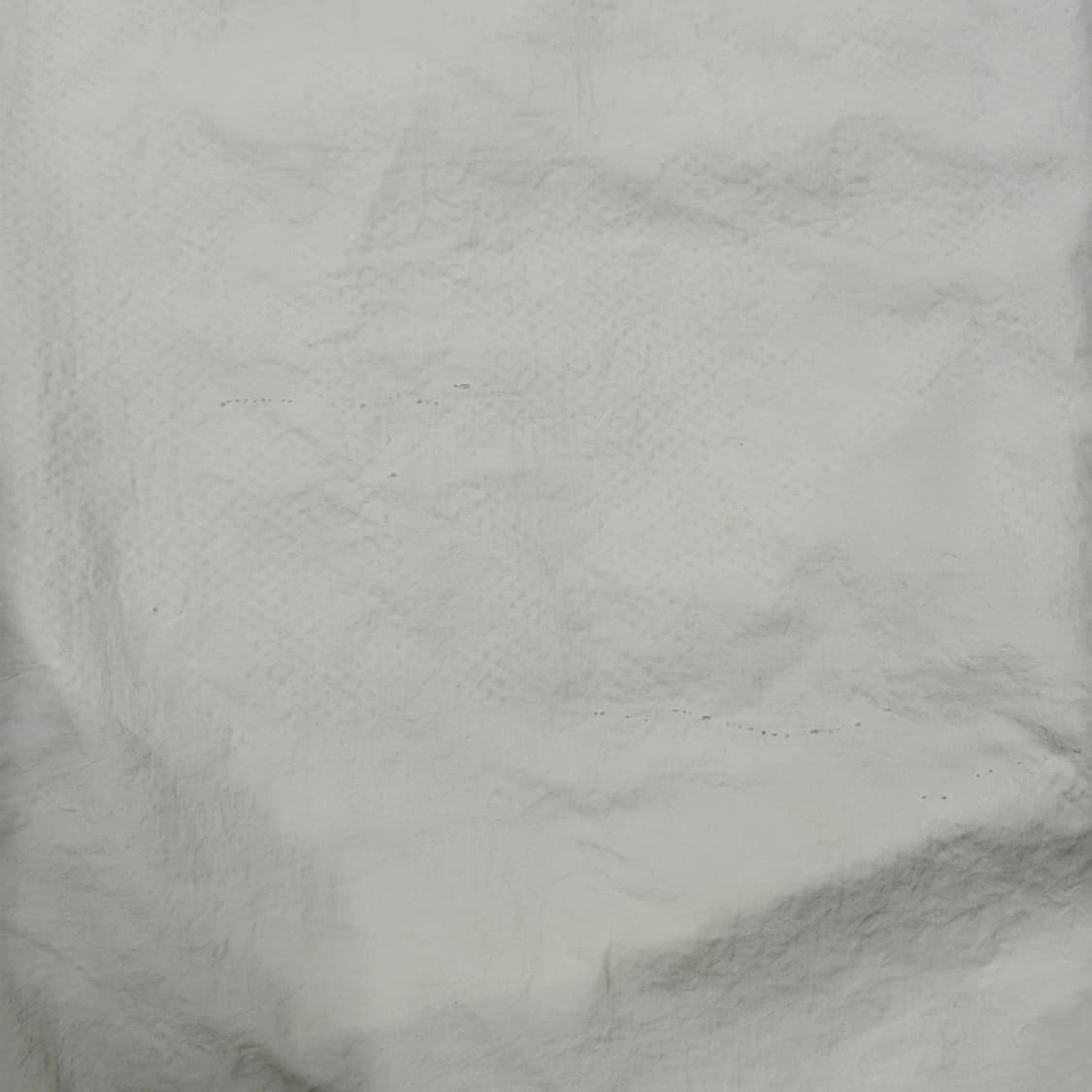 아디다스 X 예스아이씨 트랙팬츠 바지 화이트 2XL 상품이미지8