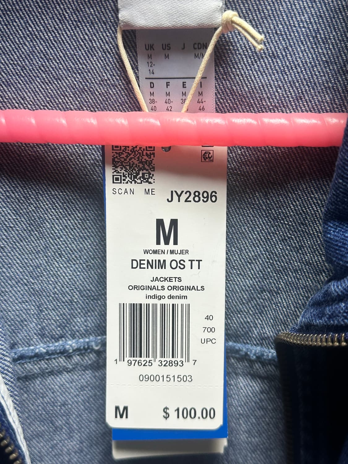 아디다스 데님 상품이미지3