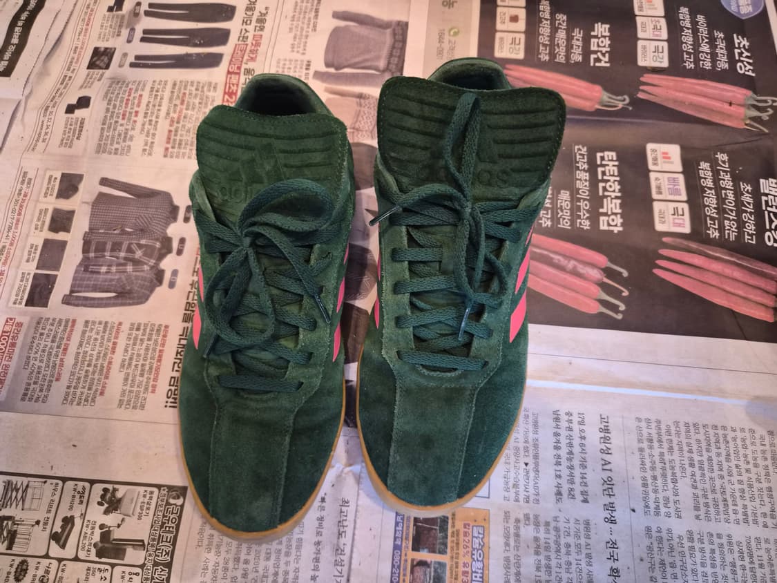 [260] 고샤루브친스키x아디다스 코파 슈퍼 그린 상품이미지1