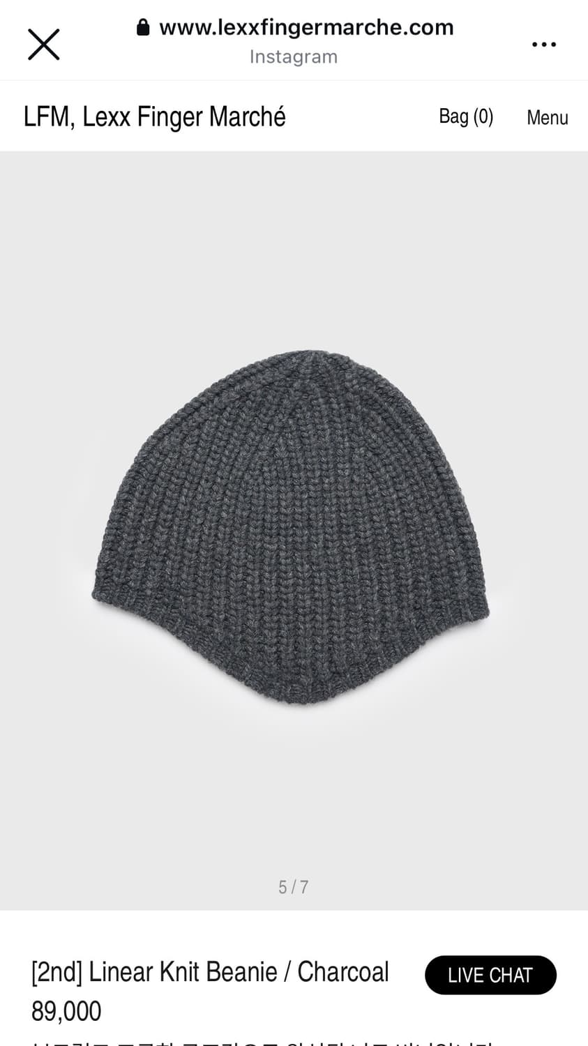 lfm-Linear Knit Beanie / Charcoal 상품이미지1