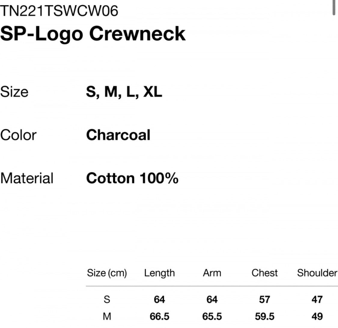 디스이즈네버댓 차콜 맨투맨 M 상품이미지2
