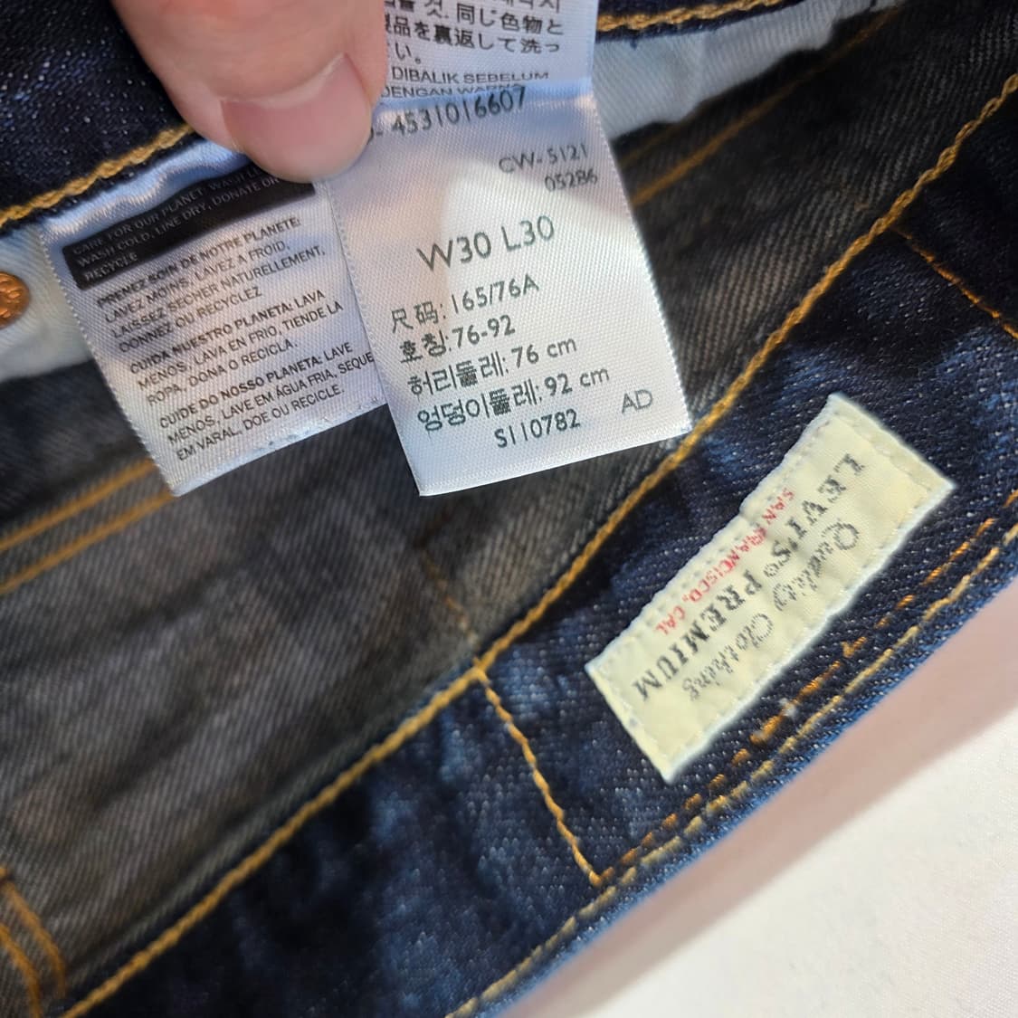 [W30L30]리바이스 프리미엄 501 데님팬츠 상품이미지4