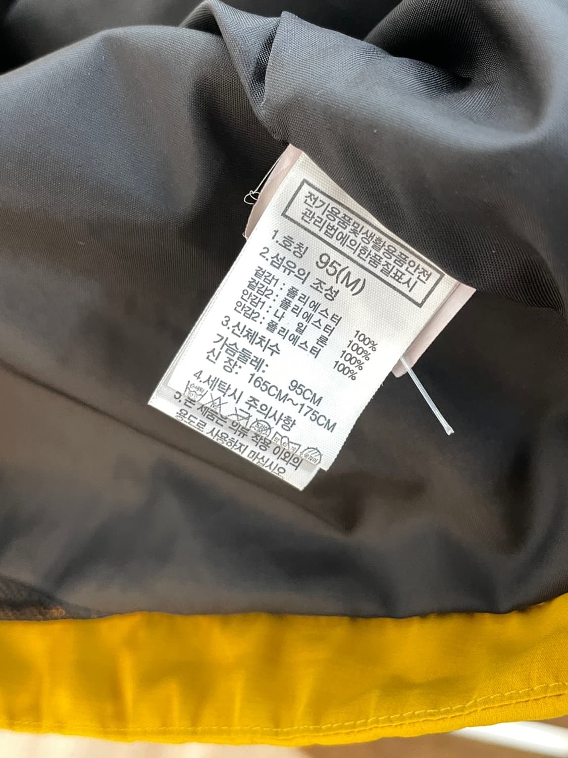 노스페이스 고어텍스 마운틴 자켓 상품이미지10