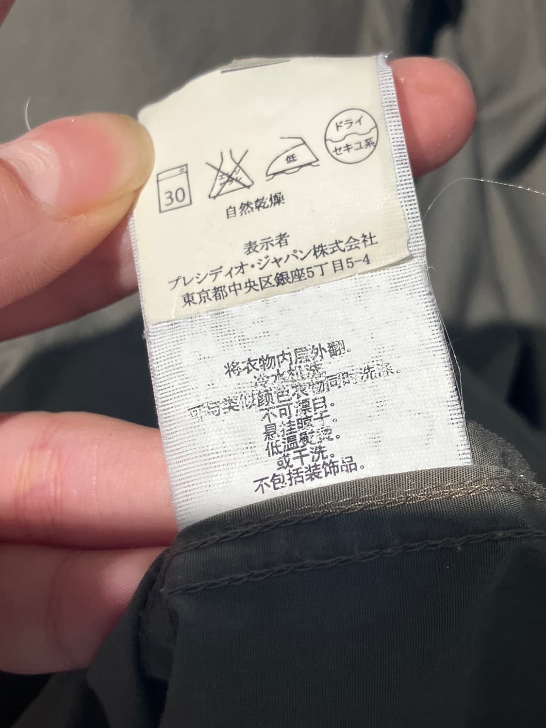 Armani Exchange 올리브 코튼 셔츠 M 상품이미지6