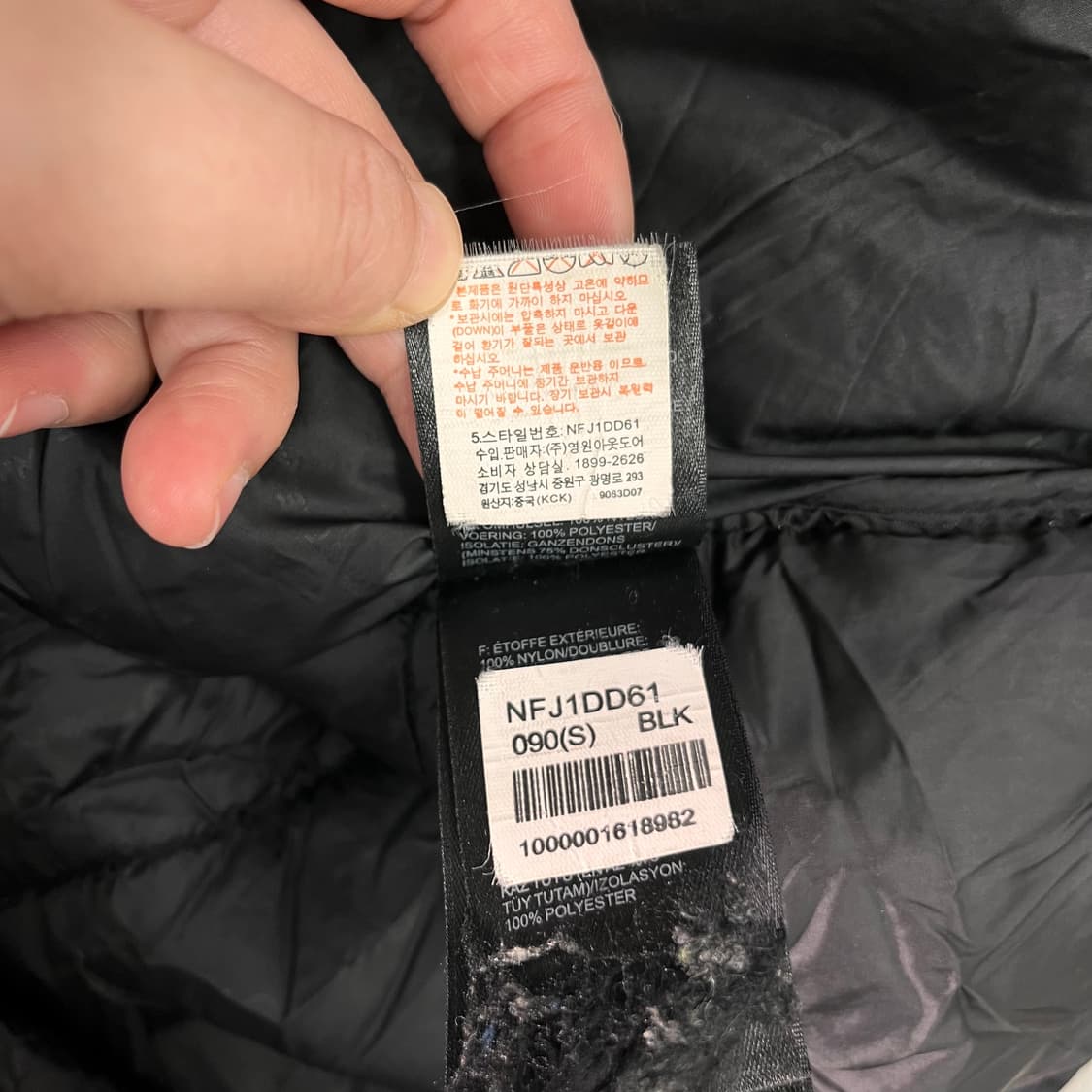 100 노스페이스 써밋시리즈 히말라야 블랙 패딩 상품이미지10
