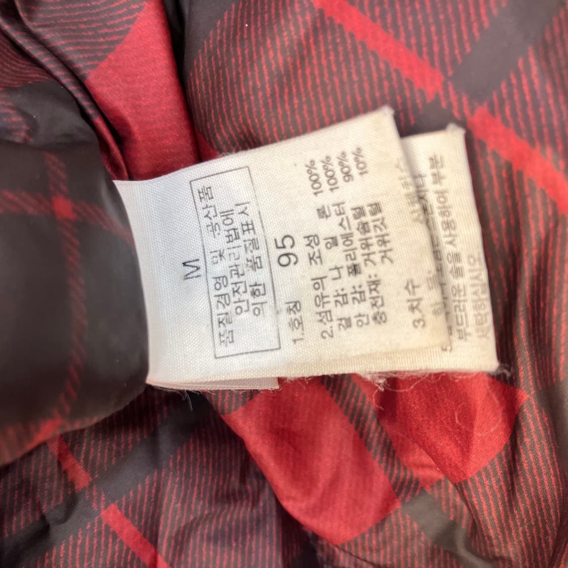 노스페이스 윈드스토퍼 리미티드 패딩 95 상품이미지7