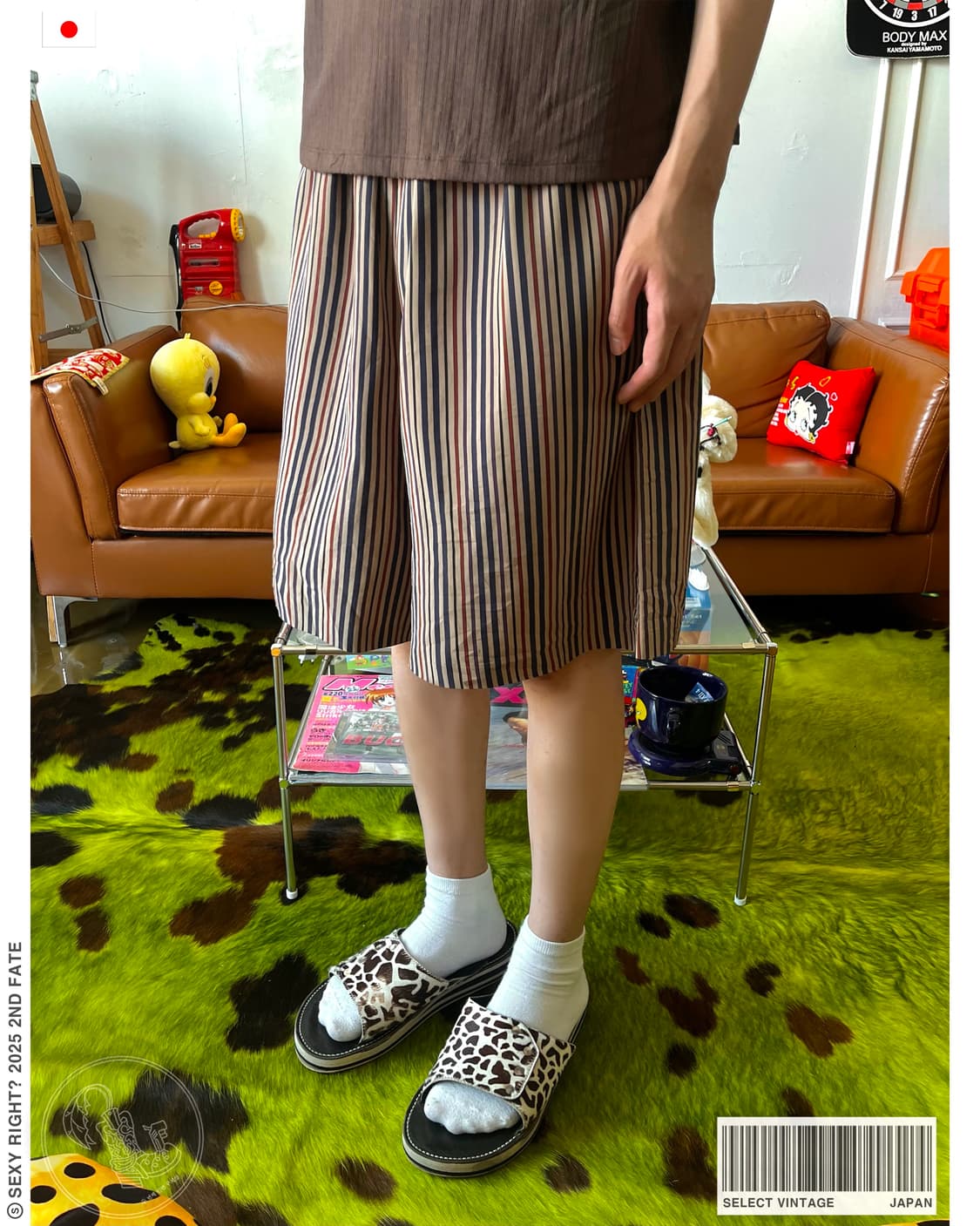 Jpn Vintage Stripe Trunk Shorts Pants 상품이미지1