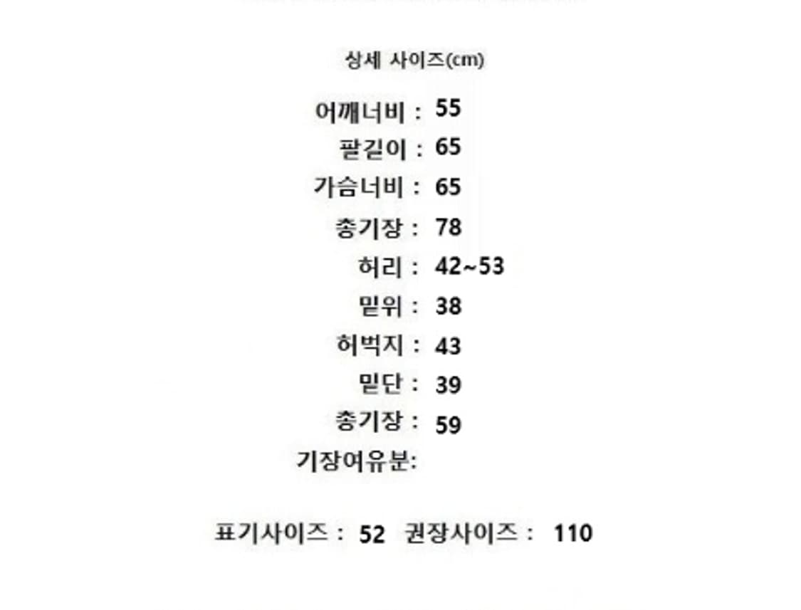 noirer 노이어 (세트) 상품이미지10
