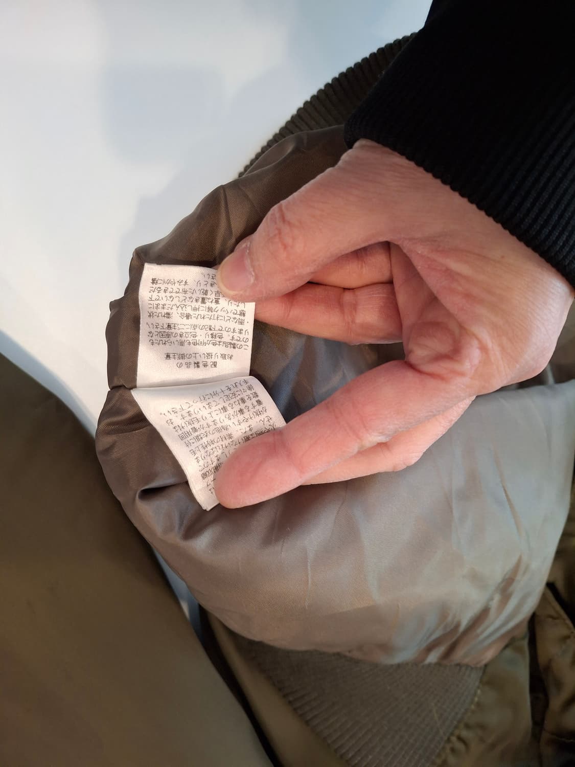 (마지막특가) 카키 봄버 일본자켓 상품이미지7