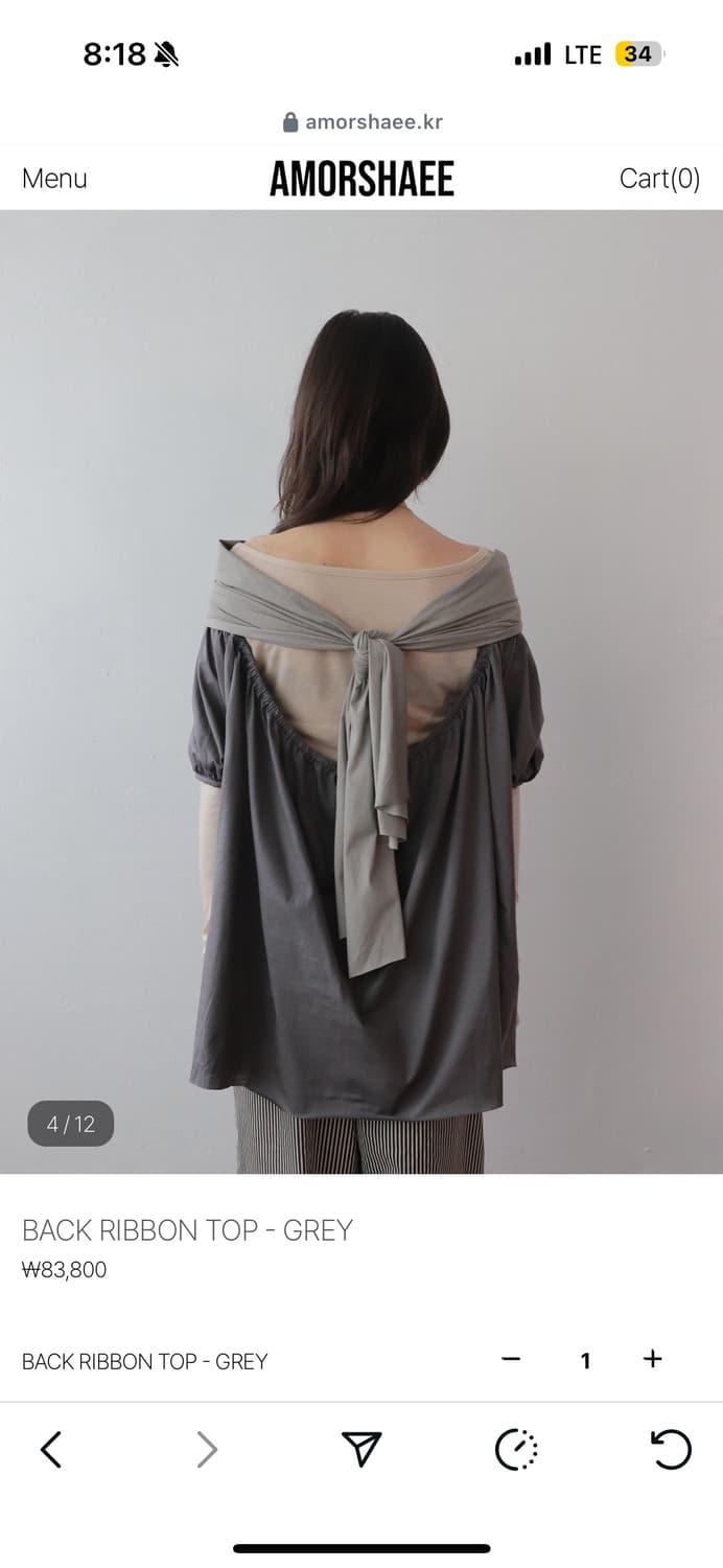 Amorshaee 백 리본 탑 그레이 상품이미지4