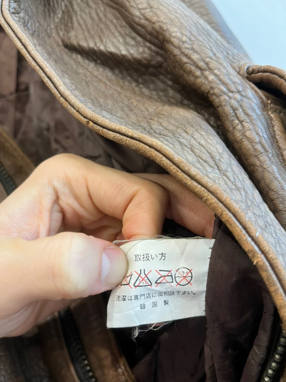 90s DEUX2C 양가죽 봄버자켓  상품이미지9