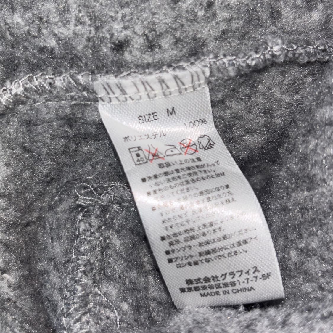 [Design Tshirts Store graniph] 양털 후드집업 상품이미지3